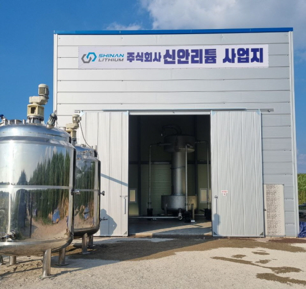 신안설비 이미지