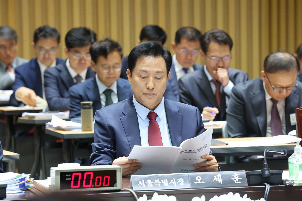 던서울 이미지