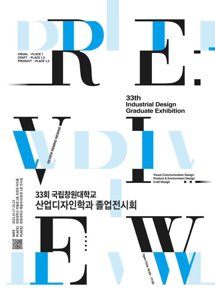 아트홀디자인 이미지