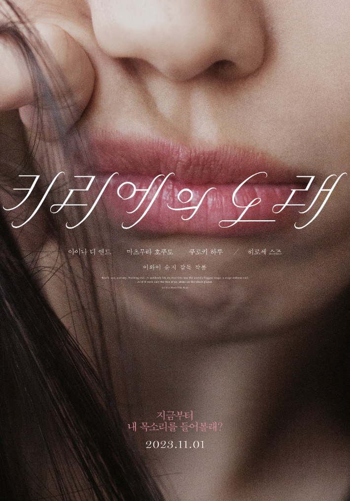 배컴퍼니 이미지