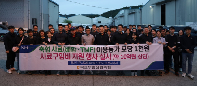 농가한우실비 이미지