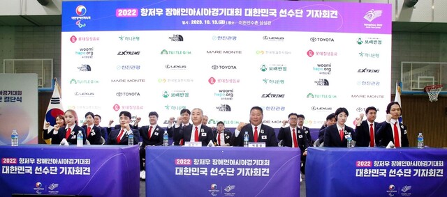 한국청과 이미지