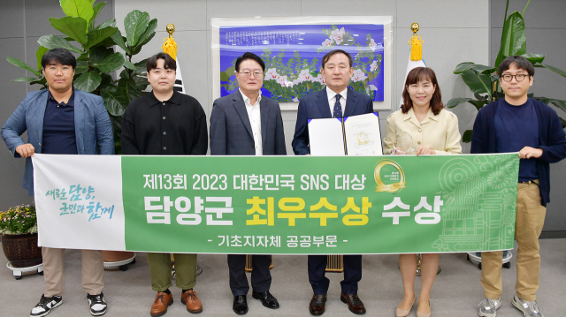 국민소통진흥협회 이미지