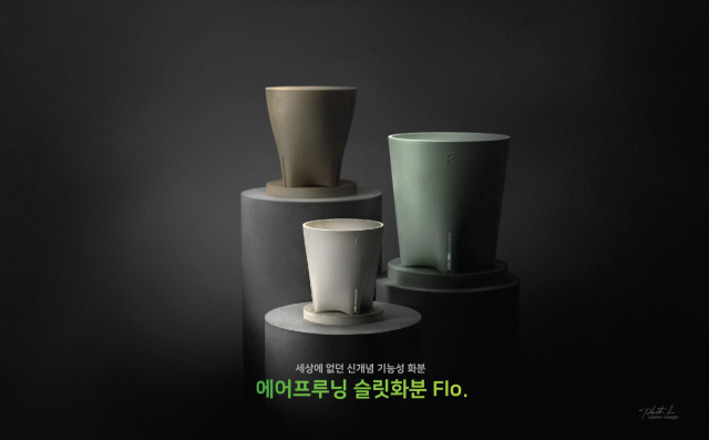니토디자인 이미지
