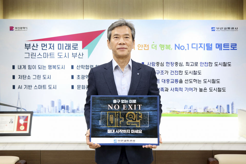 24시수산물 이미지