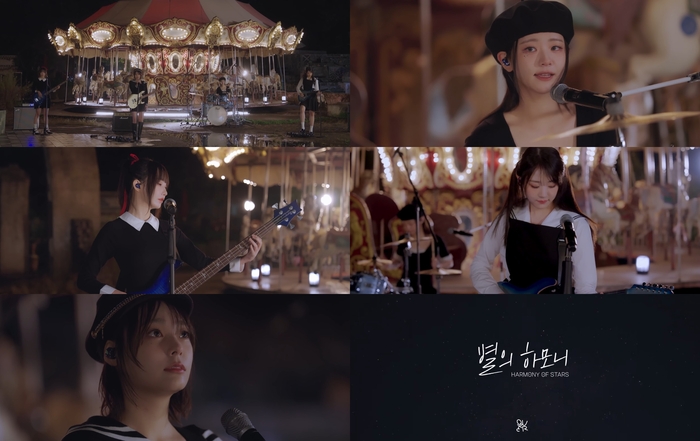 진 프로덕션 이미지