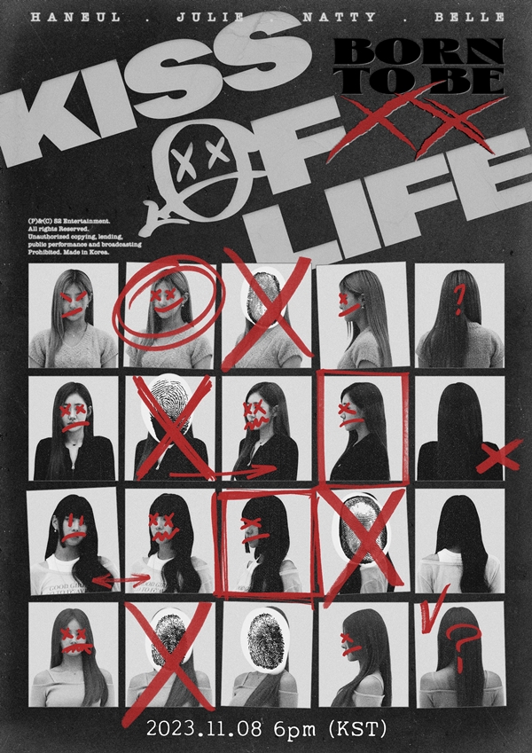 시선오브 이미지
