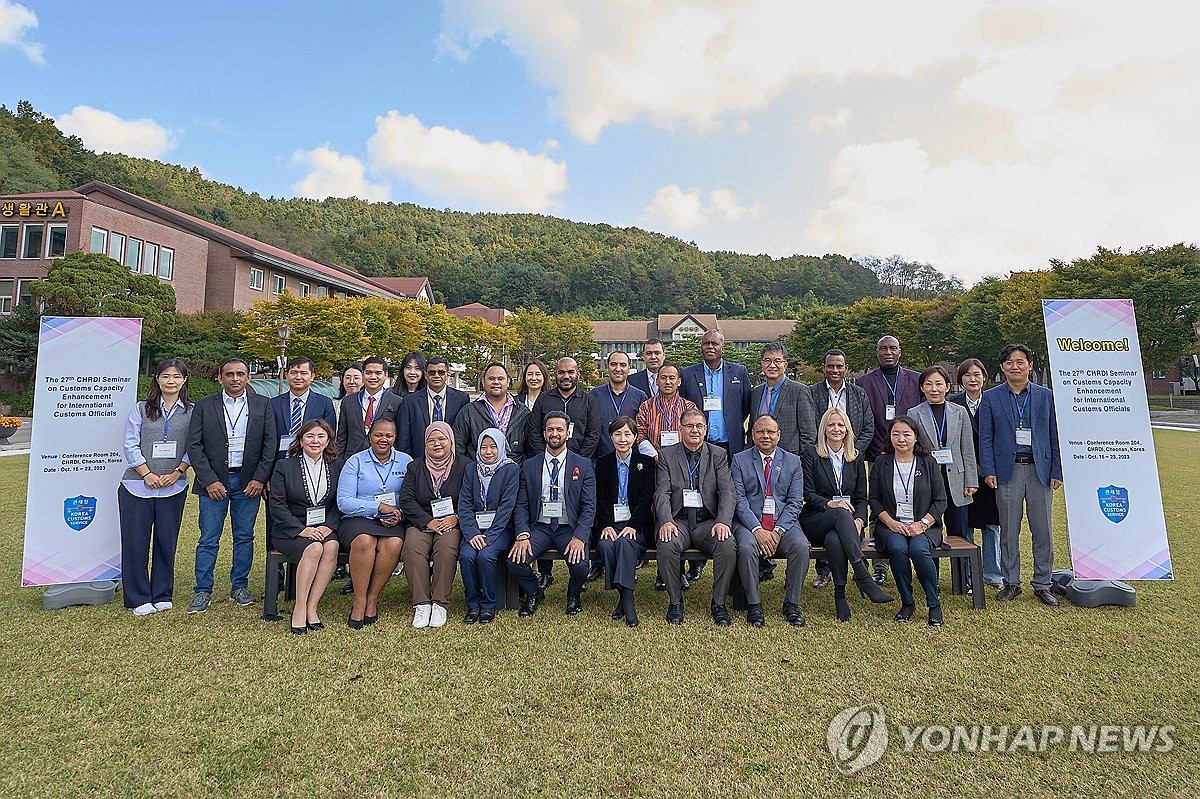 관세인재개발원 이미지