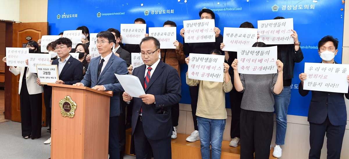 스마트입찰 이미지