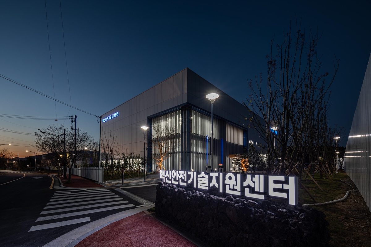안전기술 이미지