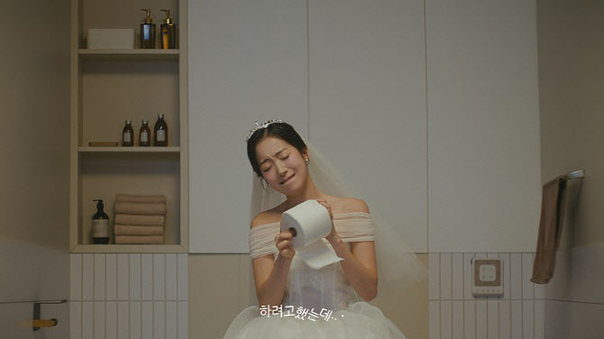 주식회사 티아이 이미지