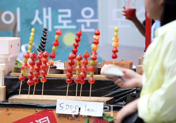명동탕후루 이미지