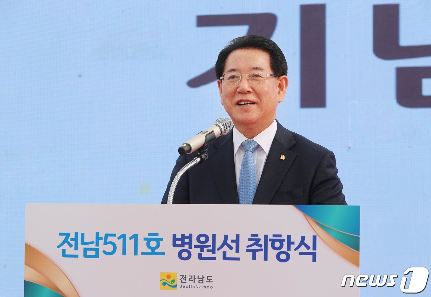 마루광주지사 이미지
