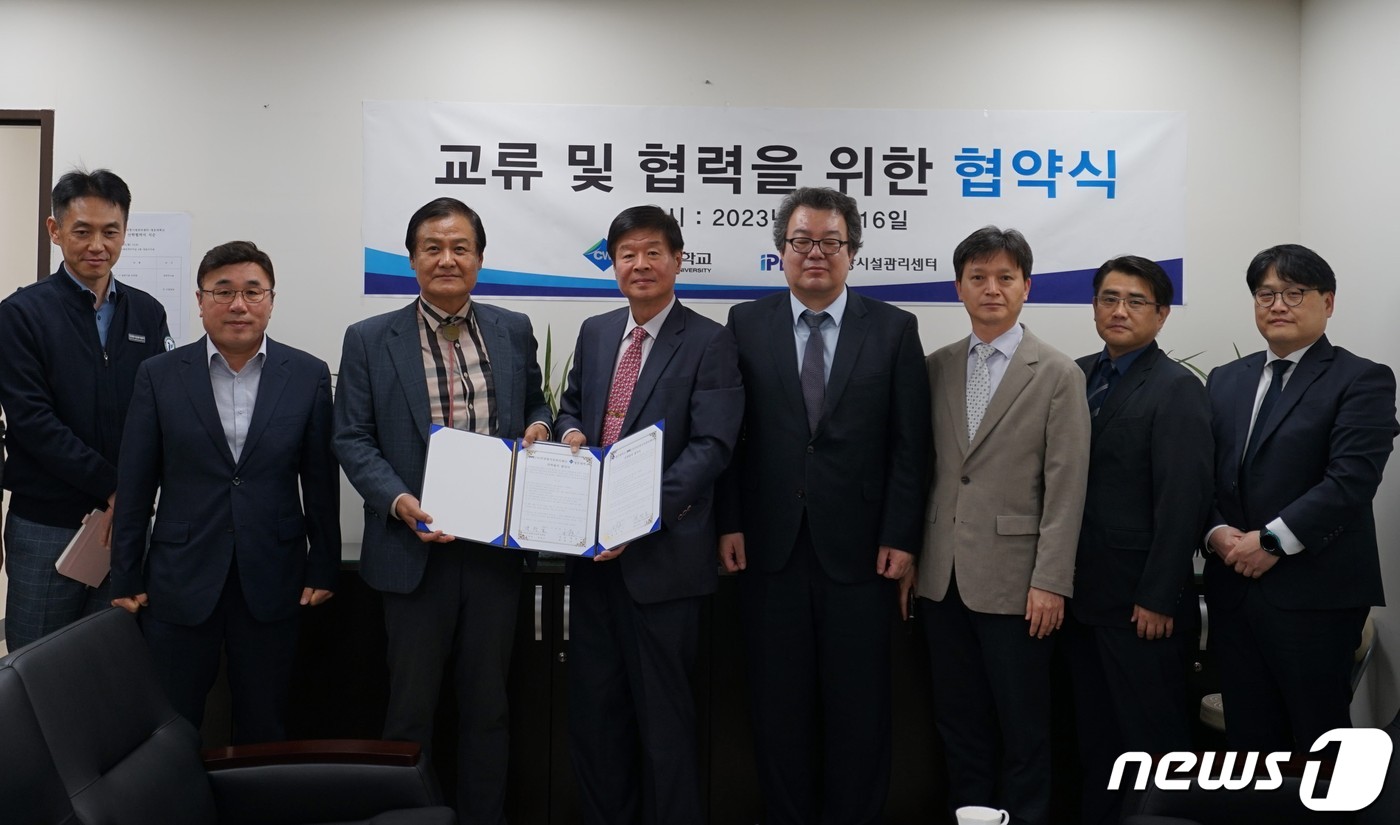 인천항인력센터 이미지