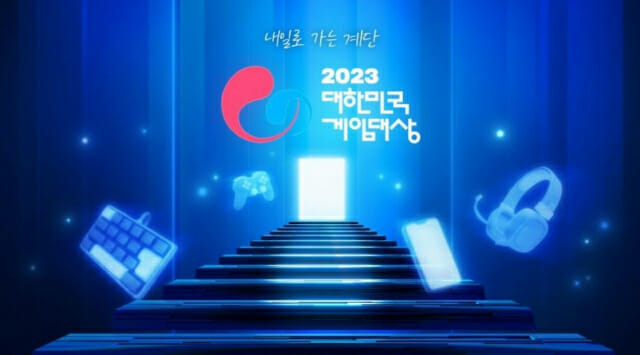 대상모바일주 이미지