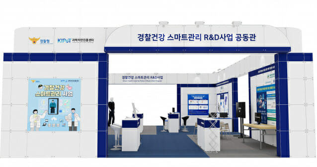 미소시스템 이미지