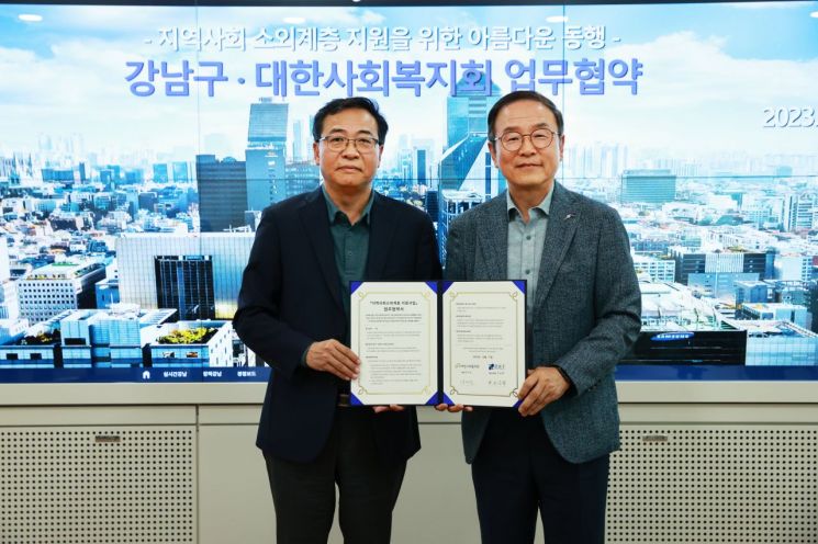 사회복지법인 대한장애인복지회 이미지