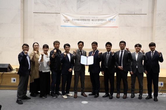 협동관리 이미지