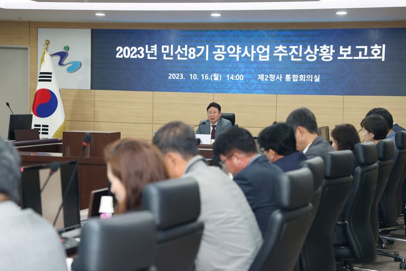 가평군-8 이미지