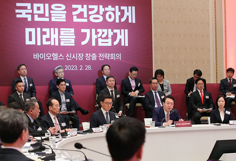 열린헬스 이미지
