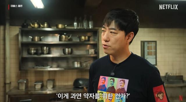 더플랜주 이미지