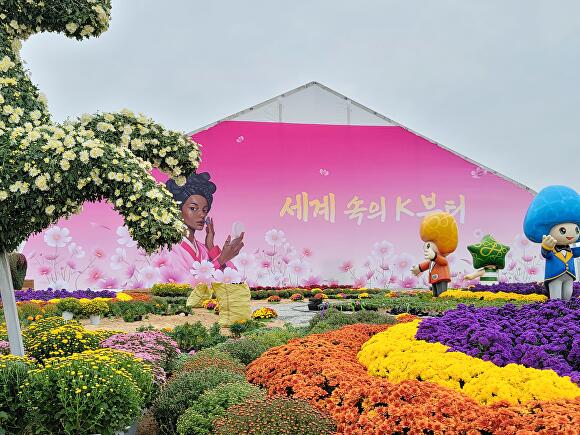 정원화장품 이미지