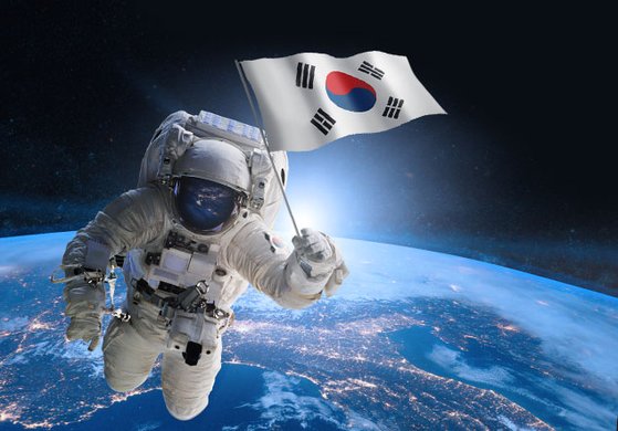 뉴시대 이미지