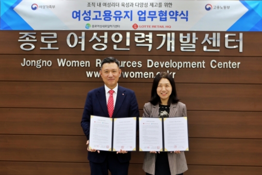 지정인력종합개발 이미지