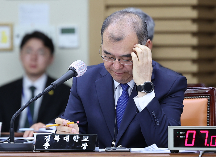 경북대학교글로벌플라자 이미지