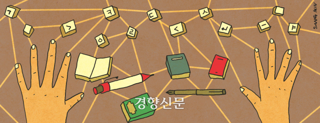 학원서점 이미지