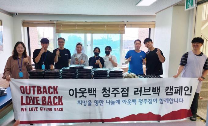 비에이치씨충북 이미지