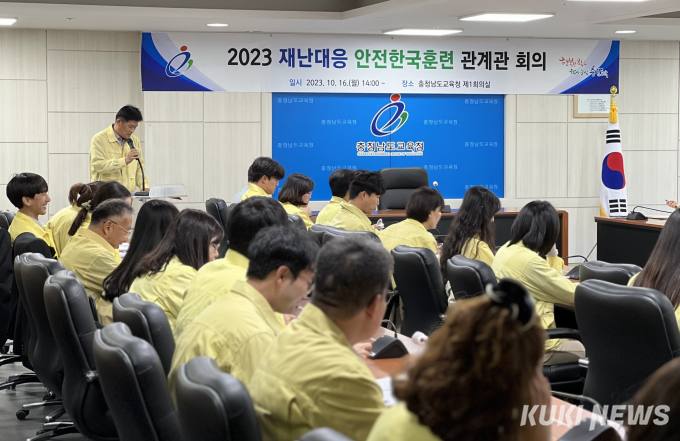 한국외발자전거 이미지