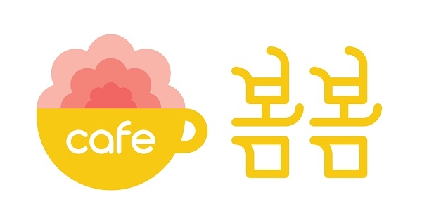 카페봄봄 이미지