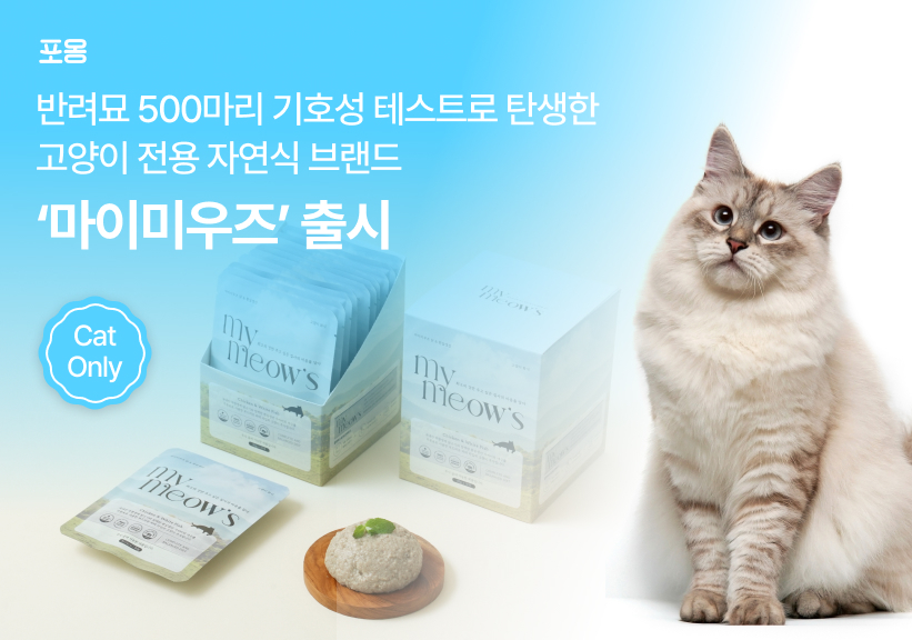 우즈커머스 이미지