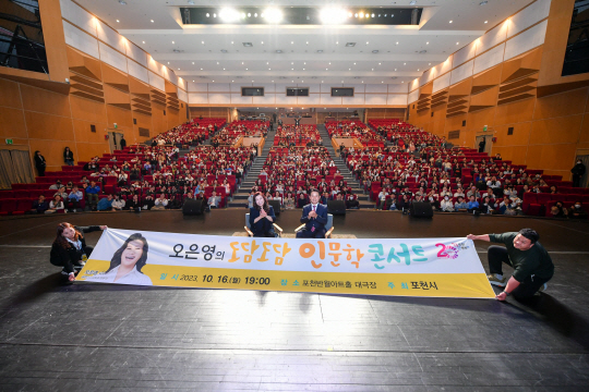 콘서트 이미지
