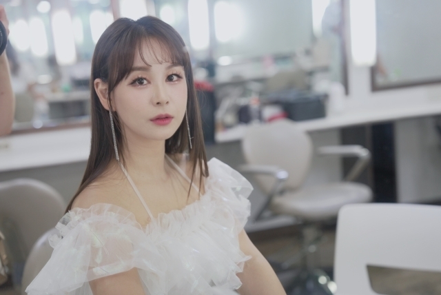 좋은날엔 이미지