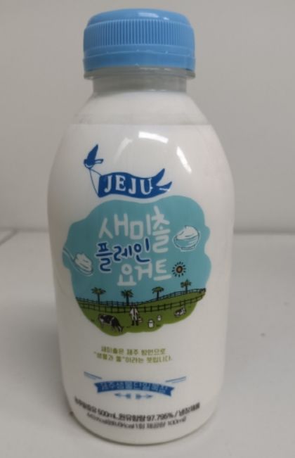 샘물목장 유가공공장 이미지