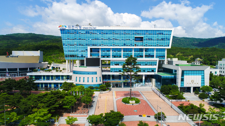 수지종합식품 이미지