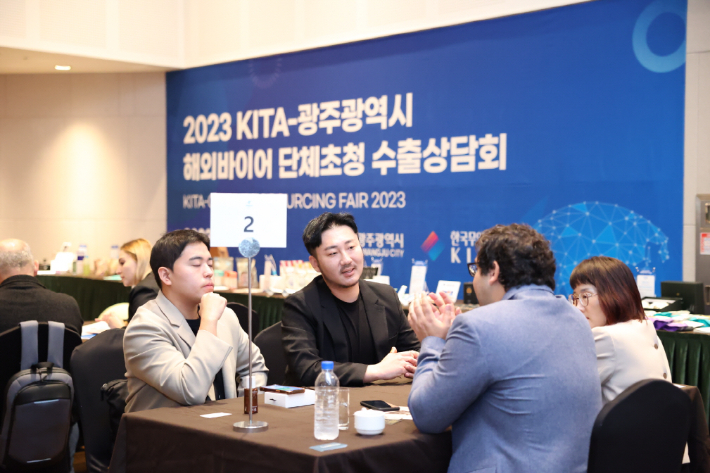 케이(K) 이미지