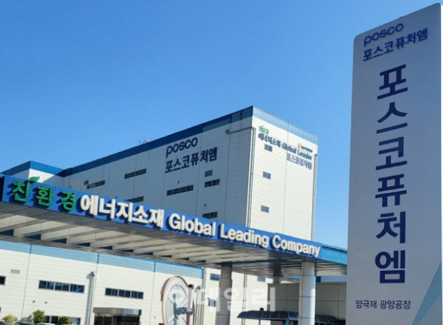 퓨쳐올 이미지