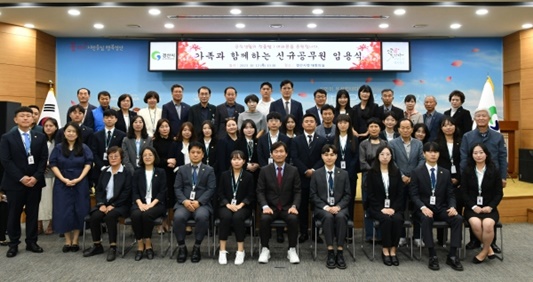 (주)경산 이미지