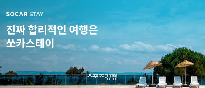 나인렌터카 이미지
