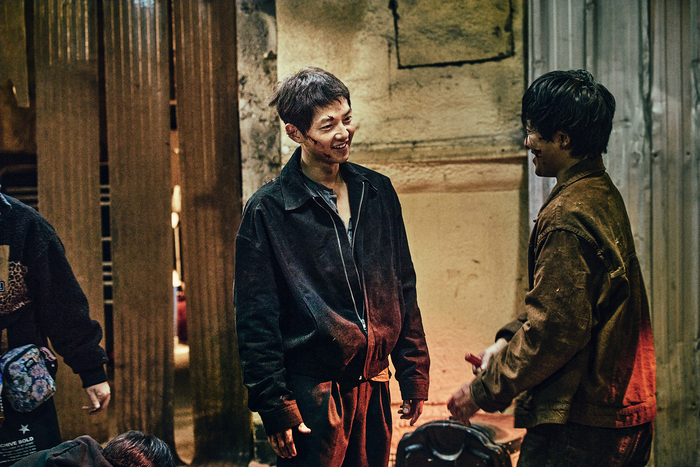 화란 이미지