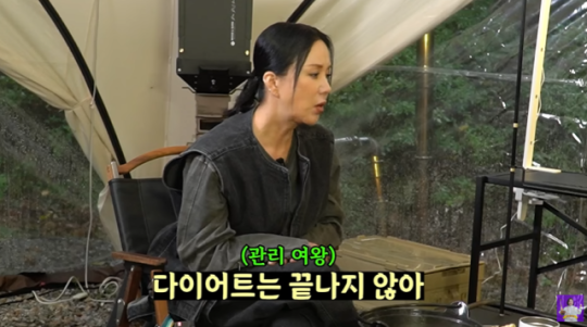 엔딩다이어트 이미지