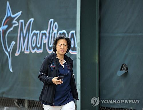 응 이미지
