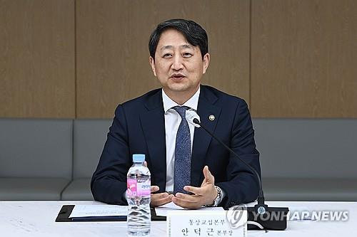 우리통상 이미지