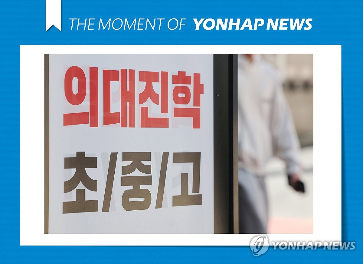 모멘트 이미지