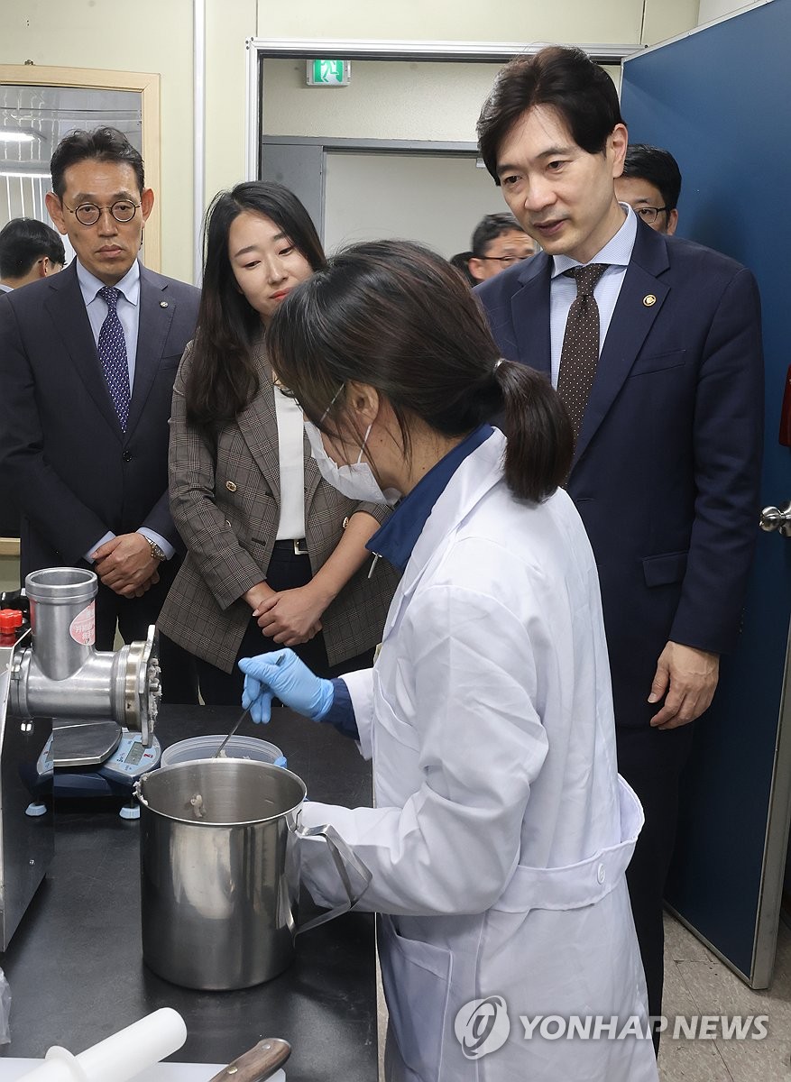 수협중앙회감천항물류센터 이미지