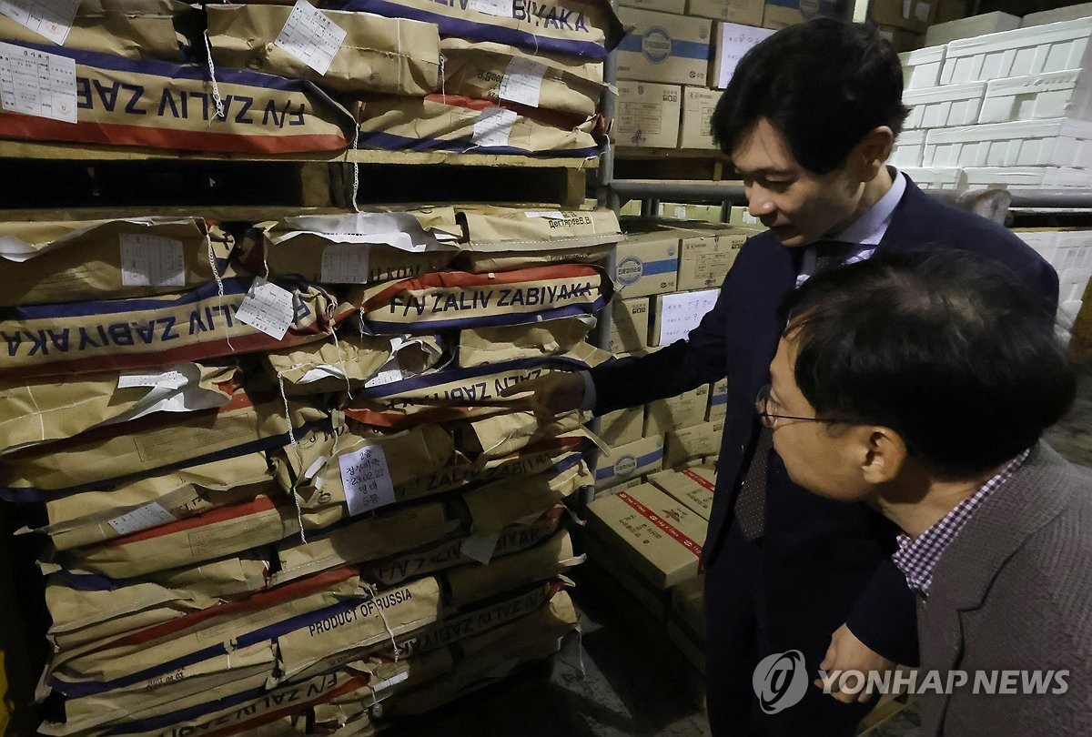 수협중앙회감천항물류센터 이미지