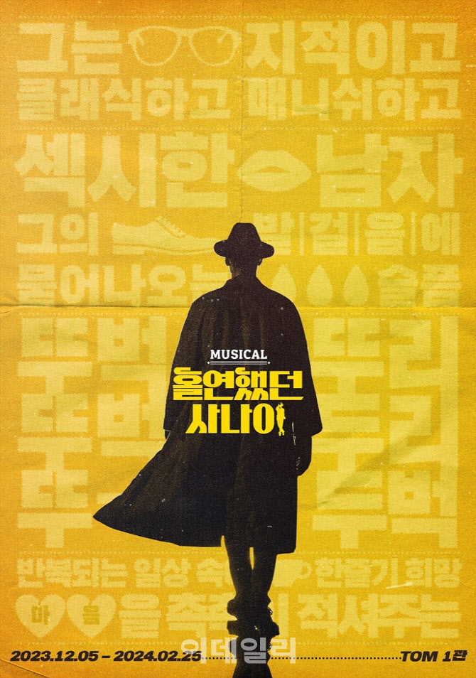 샛별다방 이미지